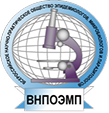 ВНОЭМП